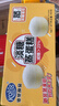 港荣蒸蛋糕淡糖450g小面包蛋糕早餐糕点甜品零食下午茶独立包装 实拍图