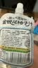 养益君金银花柚子汁100ml*20袋 果汁饮料清润饮品无添加色素 实拍图