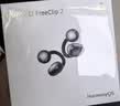 华为FreeClip 2 耳夹耳机 开放式蓝牙无线耳机 全新C形桥 AI 耳边助手 适用于苹果安卓手机 摩登黑 实拍图