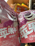 三只松鼠玩具总动员联名100%苹果干400g/袋约22~26小包低脂高纤无添加果干 实拍图