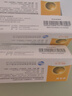 舒夫林 丁酸氢化可的松乳膏 10g:10mg*30g 实拍图