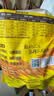三只松鼠多味鹌鹑蛋混合口味约480g  休闲食品卤蛋铁蛋熟食约68颗 实拍图