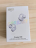 QCY C50 小耳球蓝牙耳机耳夹式AI翻译耳机不漏音骨传导概念碳纤维振膜云感佩戴通话降噪长续航 莫奈紫 实拍图