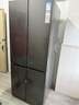 TCL 【爆款升级】480L十字对开门超窄小户型抗菌净味四开门家用冰箱一级能效风冷R480V7-U世界杯推荐 实拍图