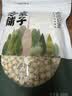 方家铺子莲子400g湘潭磨皮通芯大号白莲子去芯桂圆枸杞百合银耳羹粽子食材 实拍图