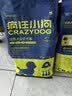 疯狂小狗 狗粮小型犬比熊专用 宠物幼犬成犬粮1.5kg 3斤 实拍图