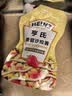 亨氏（Heinz）沙拉酱 香甜沙拉酱 蔬菜水果沙拉寿司酱 200g袋装 实拍图