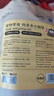 疯狂小狗 宠物狗狗零食火腿肠幼成犬通用奖励香肠  肉多多牛肉味 900g 实拍图