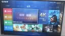 联想（Lenovo）安防监控显示器24.5英寸 监控专用显示屏 7*24小时超耐用100Hz高刷 监视器RuiTian2410V 实拍图
