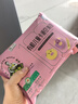 九洲丰园有机儿童猪猪豆沙包210g/6只 卡通包子宝宝儿童早餐食品半成品 实拍图