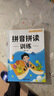 2027江苏省考历年真题试卷江苏省公务员考试真题申论行测2本套含2026年真题副省级申论ABC类卷 实拍图