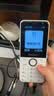 飞利浦（PHILIPS）Z10学生手机微信视频GPS定位全网通戒网无游戏超长待机小学初高中专用智能儿童电话老年人手机 白 实拍图