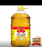 鲁花 食用油 物理压榨 葵花仁油6.18L  实拍图