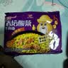 统一 老坛酸菜牛肉面 121g*5袋 真正老坛酸菜（新老包装随机发货） 实拍图