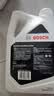 博世（BOSCH）有机长效汽车防冻液发动机冷却液 冰点-45℃ 6L 红色（2L*3桶） 实拍图