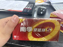 南孚5号电池40粒 五号碱性 聚能环5代 适用耳温枪/血糖仪/鼠标/遥控器/燃气表/挂钟/电子锁/玩具等 实拍图