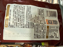 三养（SAMYANG）火鸡面三养芝士火鸡面方便面700g(140g*5)早餐泡面拌面宵夜速食 实拍图