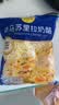 妙可蓝多 马苏里拉芝士碎450g*3 奶酪碎 三明治焗饭披萨烘焙原料 实拍图