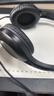 漫步者（EDIFIER）【符合国测要求】USB K810 头戴式电脑笔记本有线耳机 游戏耳机 在线教育听力对话耳麦 黑色 实拍图