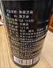 十月稻田 熟黑芝麻 500g 开罐即食 可打芝麻粉芝麻糊 五谷杂粮 实拍图