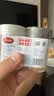 美丽雅碳化牙签1000只高档不易发霉双头竹制食品级家用水果一次性罐装 实拍图