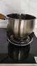 双枪（Suncha）奶锅 316L加厚不锈钢婴儿宝宝辅食小奶锅汤锅蒸煮一体带蒸笼 20cm 实拍图