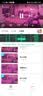 360摄像头9pro-600万像素超微光全彩人形移动侦测 手机查看家用监控云台摄像头婴儿看护器 实拍图