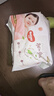 好奇（Huggies）铂金装小桃裤成长裤XXL74片(15kg以上)尿不湿【夏季散热王】 实拍图