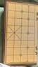 得力（deli）中国象棋套装折叠防水棋盘棋游儿童益智娱乐亲子露营原木开学礼物 实拍图