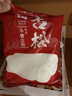 古松 烘焙原料 木薯淀粉500g珍珠奶茶芋圆木薯粉甜品原料品牌始于1998 实拍图