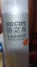 RE:CIPE玥之秘水晶高倍防晒喷雾180ml 持久隔离紫外线防水防汗 实拍图