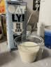 OATLY噢麦力咖啡大师燕麦奶咖啡伴侣植物蛋白营养早餐谷物饮料便携装 开心果250ml*6瓶 实拍图