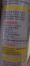 巨奇（JUQI）鞋子除臭杀菌喷雾360ml 银离子消毒杀菌鞋袜球鞋运动鞋防脚臭脚气 实拍图