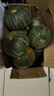 京鲜生 安徽精选黑金贝贝南瓜 净4.5斤 爆粉更粉更糯 蔬菜辅食 源头直发 实拍图