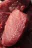 鲜京采 国产山东黄牛谷饲原切牛腿肉3斤 生鲜牛肉 烧烤炖煮食材 实拍图