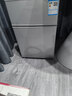 新飞冰箱小型租房用 一级能效冷 藏冷冻两用1-2人家用小冰箱 出租房双门电冰箱办公室两门 26年升级 38A一级能效【保温升级】银色 实拍图