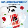沫檬香氛洁厕剂1000ml 马桶清洁剂厕所强效除垢杀菌去渍除味洁厕液 实拍图
