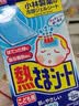 小林制药（KOBAYASHI）原装进口医用退热贴儿童16片冰宝贴物理降温流感发烧防护 实拍图