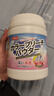 巨奇严选 爆炸盐1100g活氧彩漂粉衣服去污去黄增白婴幼儿专用校服净 实拍图