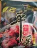 冠云平遥牛肉熟食1000g礼盒酱卤牛肉中秋礼盒 山西特产中华老字号团购 实拍图