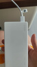 华为原装12000mAh66W双向快充移动电源3C认证可上飞机充电宝适用华为手机Pura90Mate80USB-A/C双口输出 实拍图