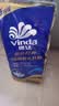 维达（Vinda）有芯卷纸 蓝色经典4层200克*10卷 厚韧大分量 卫生纸厕纸 卷筒纸 实拍图