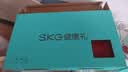 SKG按摩仪腰部按摩器G5【限定礼盒款】暖宫腰带姨妈神器护腰热敷中频脉冲  送男女友父母生日礼物 实拍图