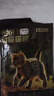 京东京造 幼猫全价猫粮4.5kg(1.5kg*3) 乳清蛋白羊奶免疫护肠胃 实拍图