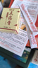 【京东大药房官方直售旗舰】点痣膏无痕药水祛痣套装黑点脸部痦子无痛黑痣斑点神器官方正品店 点痣膏（1瓶） 实拍图