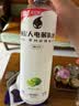 外星人罗纳尔多同款电解质水0糖0卡运动饮料 青柠口味 600mL*15瓶整箱装 实拍图