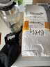 【送杯套】大容量加厚玻璃杯子便携杯茶水分离带杯套泡茶水杯 透明 1000ml吨吨桶 1只装 实拍图