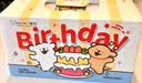 言仓线条小狗马克杯咖啡陶瓷杯家用办公室水杯情侣男女生日中秋礼物 实拍图