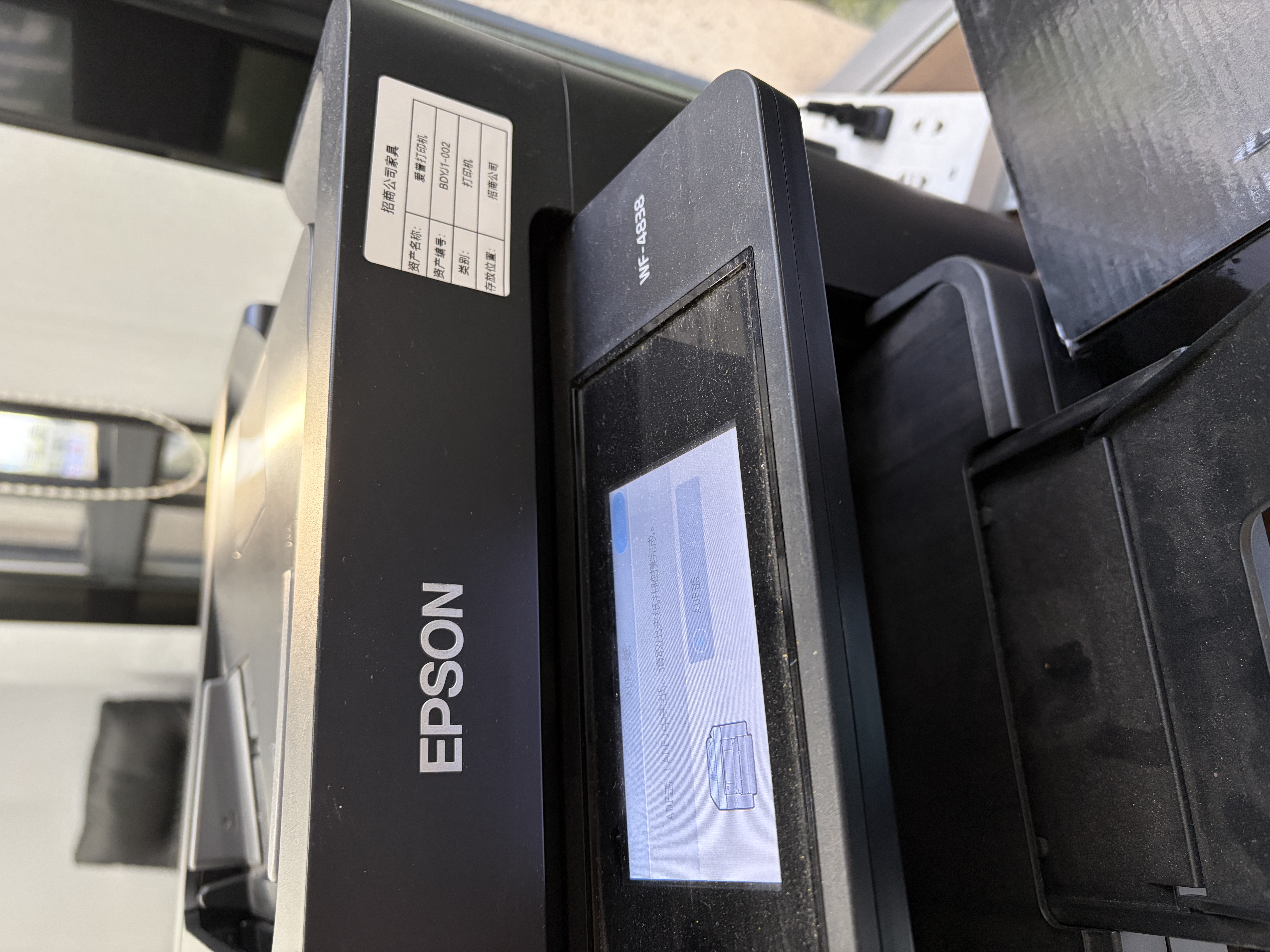 V4INK适用爱普生T05U墨盒 四色 爱普生4838墨盒wf4838打印机墨水epson打印机墨盒T05U1+U2+U3+U4四色套装 实拍图