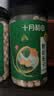 十月稻田 莲子 400g 湘潭产去芯磨皮白莲子 桂圆百合银耳羹煲汤食材 实拍图